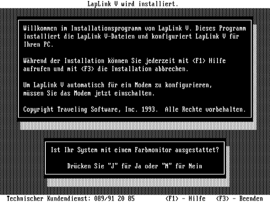 Das Installationsprogramm von LapLink V unter MS-DOS.